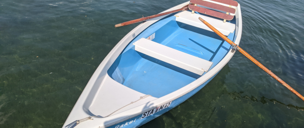 Ruderboot Ruderboot Rakete mieten