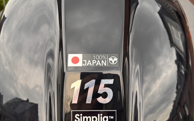 Angelboot Powerboat Bild 3