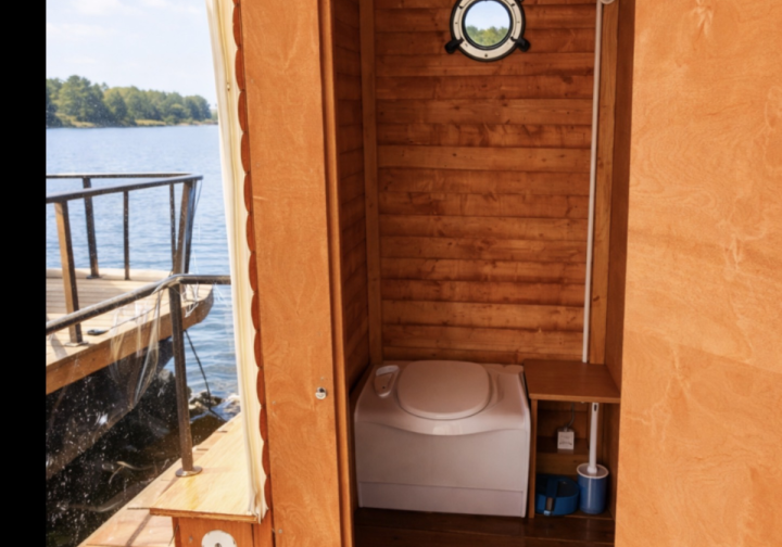 Floss Chill out Floss und Event Boot Bild 5