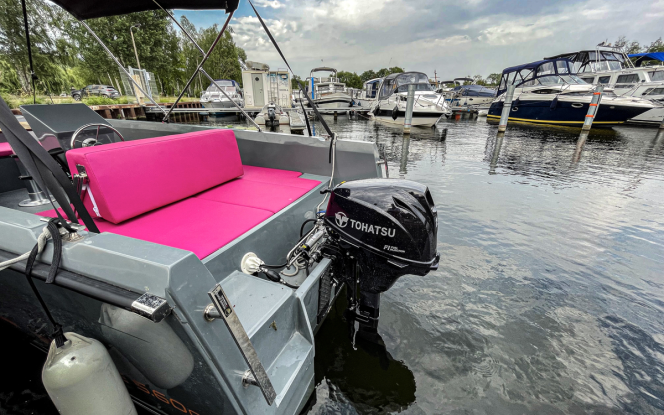 Motorboot Namare 560 Bild 6