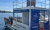 Floss IsLa I - Grillboot  - Eventboot - auf dem Tegeler See - bis zu 14 Personen - Wassererlebnis-Berlin Bild 9