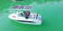Motorboot Sunliner 4 Solarboot Bild 1