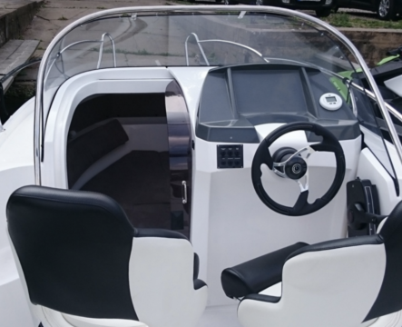 Motorboot der Woche  - Galia 525 I 50PS max. 5 Pers. Bild 2